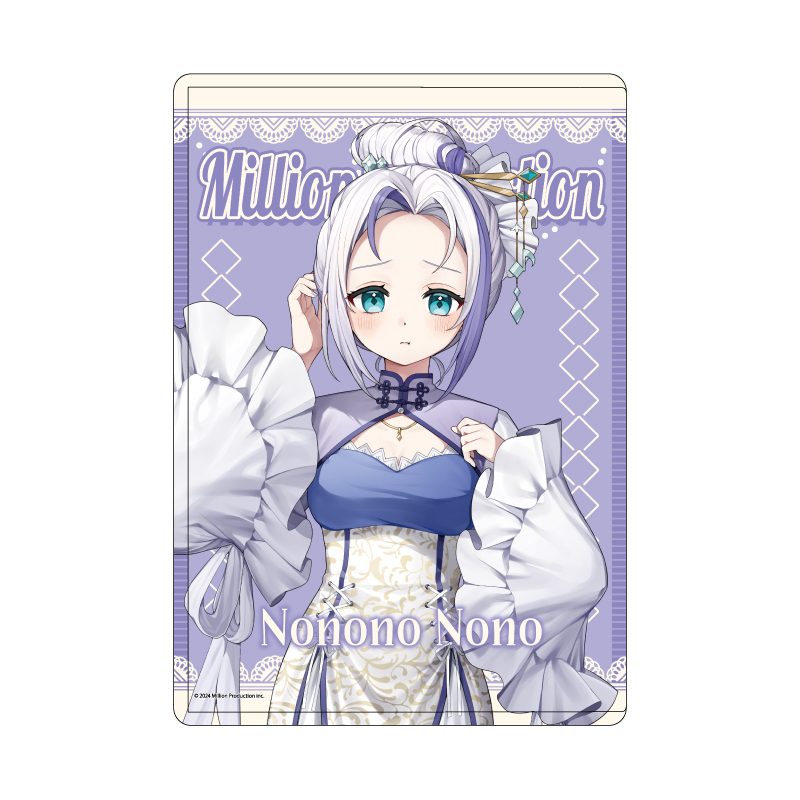 キャラクリアケース Million Production 04 音ノ乃のの チャイナロリータVer.(描き起こしイラスト) (Chara Clear Case Million Production 04 Nonono Nono China Lolita Ver. (Original Illustration))