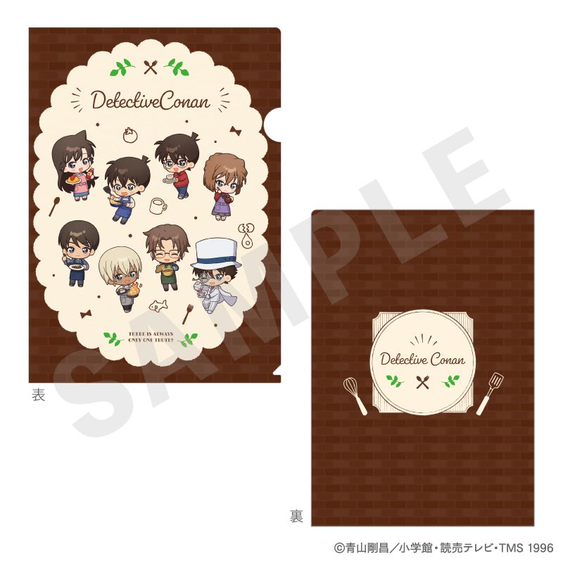 名探偵コナン クリアファイル ミニキャラキッチンVer. ("Detective Conan" Clear File Mini Character Kitchen Ver.)
