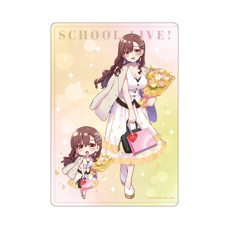 キャラクリアケース がっこうぐらし! 05 若狭悠里A(描き下ろしイラスト) (Chara Clear Case "School-Live!" 05 Wakasa Yuuri A (Original Illustration))