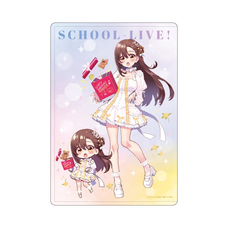 キャラクリアケース がっこうぐらし! 06 若狭悠里B(描き下ろしイラスト) (Chara Clear Case "School-Live!" 06 Wakasa Yuuri B (Original Illustration))