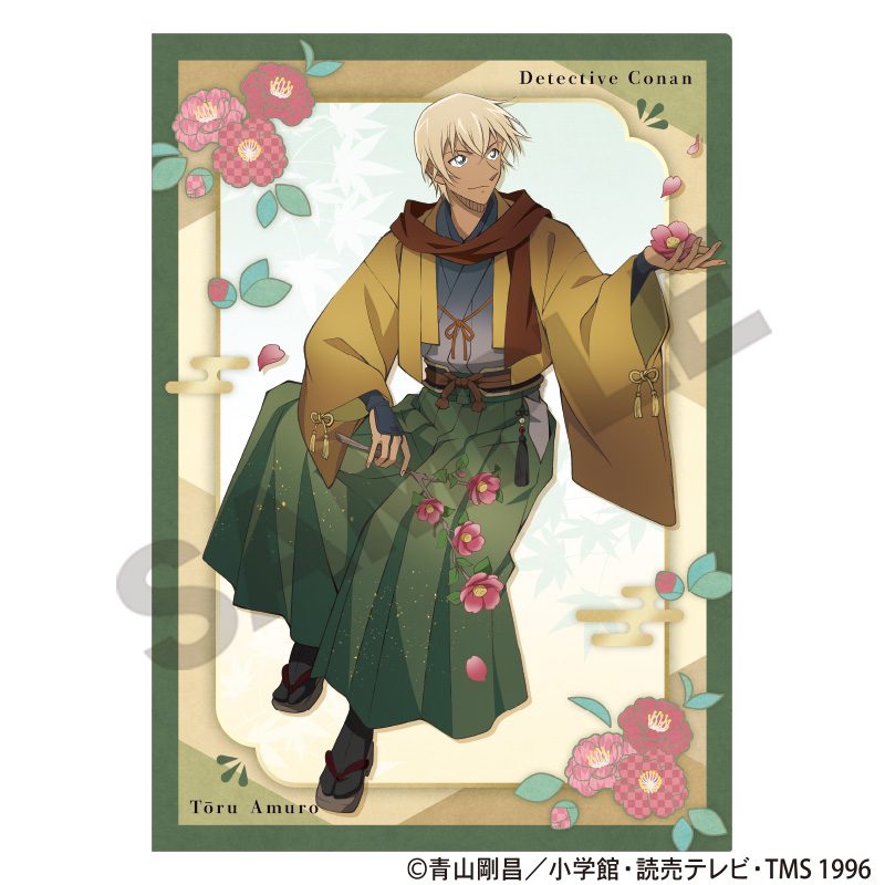 名探偵コナン シングルクリアファイル 安室透 秋の華和装 ("Detective Conan" Single Clear File Amuro Toru Autumn Flower Kimono)