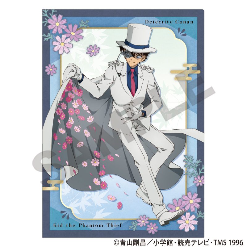 名探偵コナン シングルクリアファイル 怪盗キッド 秋の華和装 ("Detective Conan" Single Clear File Kaito Kid Autumn Flower Kimono)