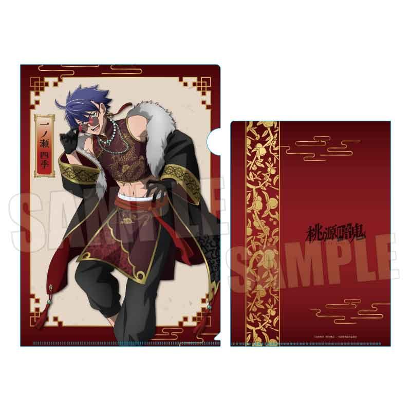 クリアファイル 桃源暗鬼 一ノ瀬四季 中華風マフィアVer. (Clear File "Tougen Anki" Ichinose Shiki Chinese Style Mafia Ver.)