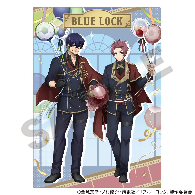 ブルーロック シングルクリアファイル 冴&愛空 バルーン ("Blue Lock" Single Clear File Sae & Aiku Balloon)