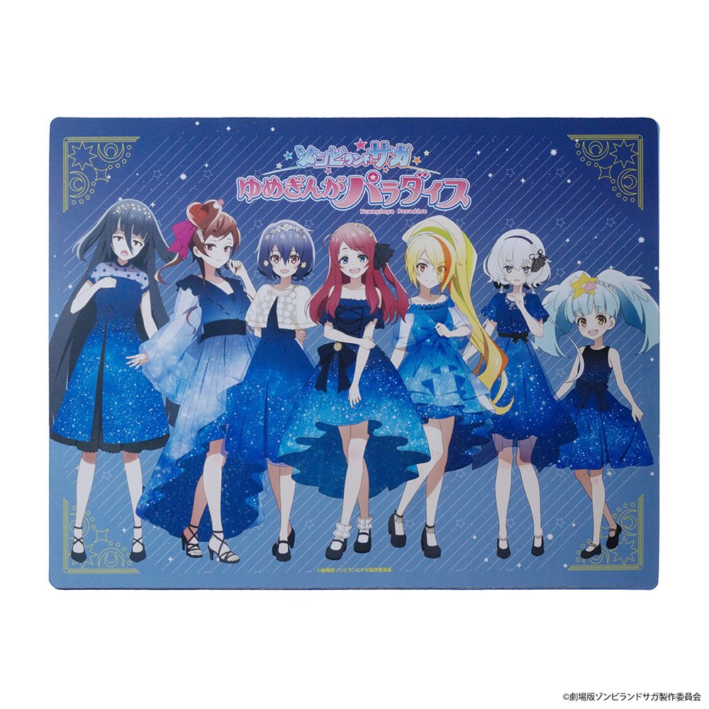 劇場版 ゾンビランドサガ ゆめぎんがパラダイス デスクマット ("Zombie Land Saga: Yumeginga Paradise" Desk Mat)