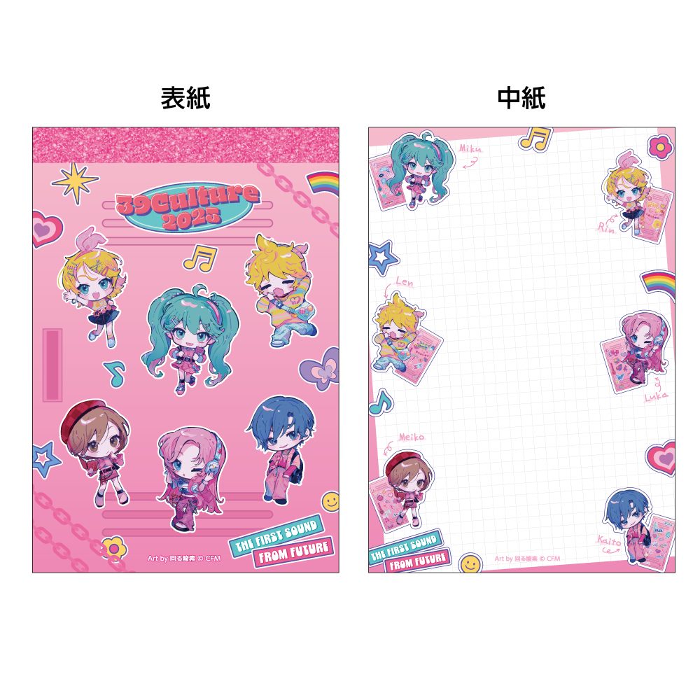 39Culture 2025 POP メモ帳 (39Culture 2025 POP Memo)