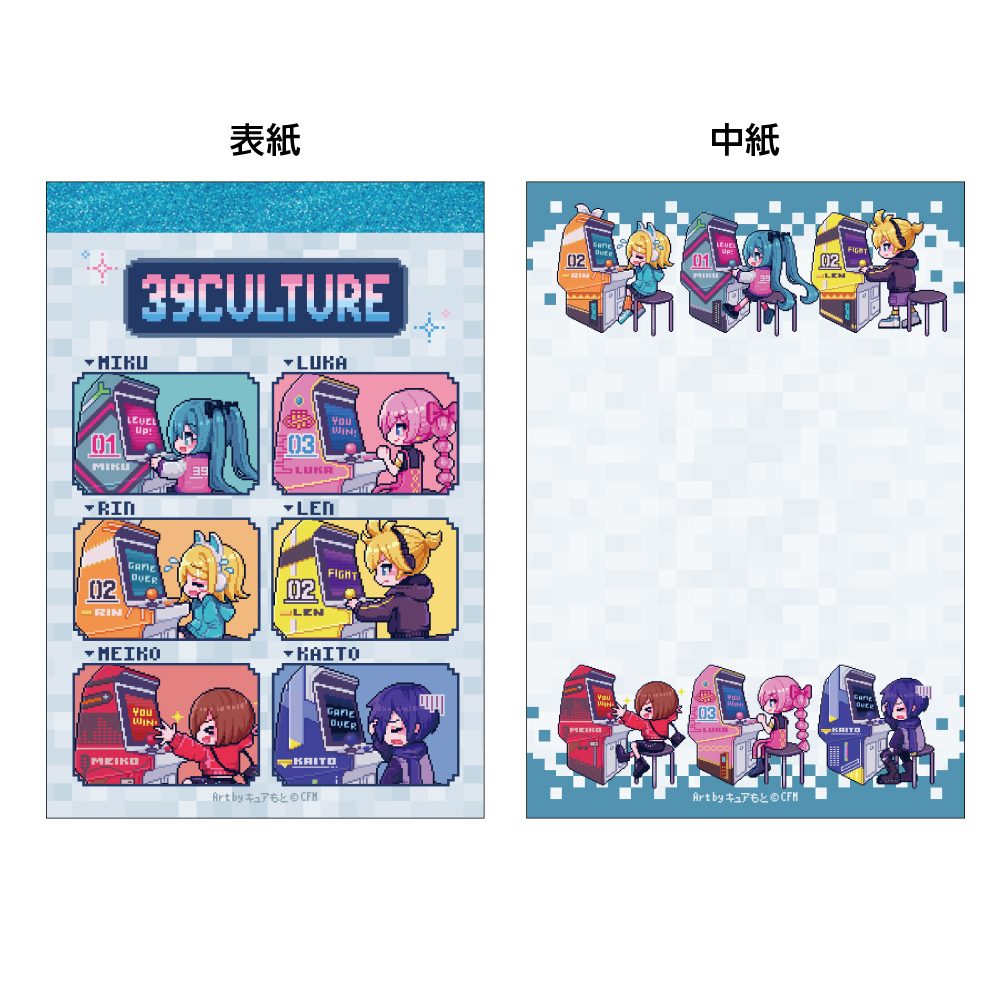 39Culture 2025 RETRO メモ帳 (39Culture 2025 RETRO Memo)