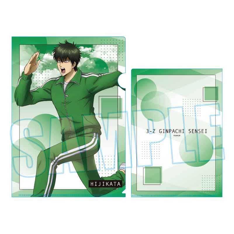 クリアファイル 3年Z組銀八先生 土方十四郎(マラソン大会) (Clear File "3-Z Class Ginpachi-sensei" Hijikata Toushirou (Marathon Tournament))