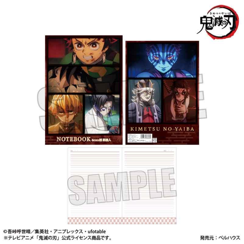B5ノート 鬼滅の刃 場面写(無限城編Ver.) (B6 Notebook "Demon Slayer: Kimetsu no Yaiba" Scenes (Infinity Castle Arc Ver.))