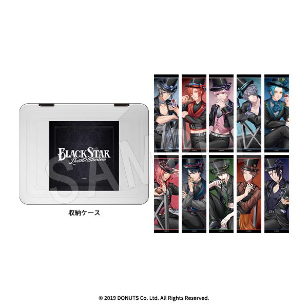 ブラックスター -Theater Starless- ティーパーティーしおりセット(収納ケース付き) ("Black Star -Theater Starless-" Tea Party Bookmark Set (with Storage Case))