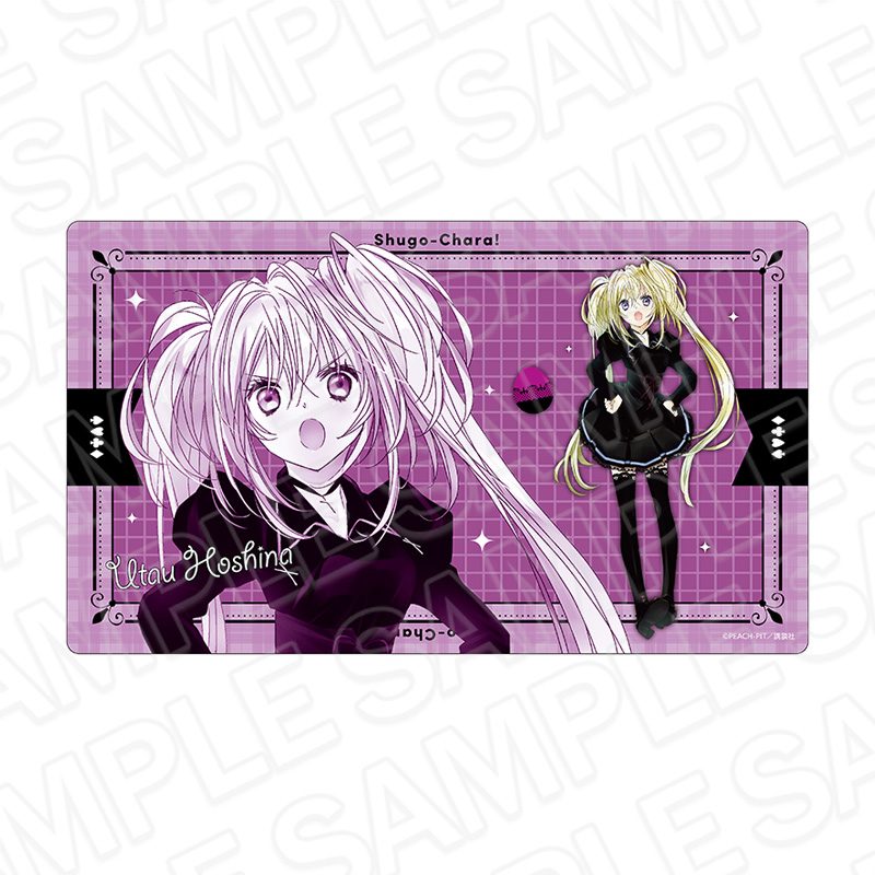しゅごキャラ! ラバーデスクマット ほしな歌唄 ("Shugo Chara!" Rubber Desk Mat Hoshina Utau)