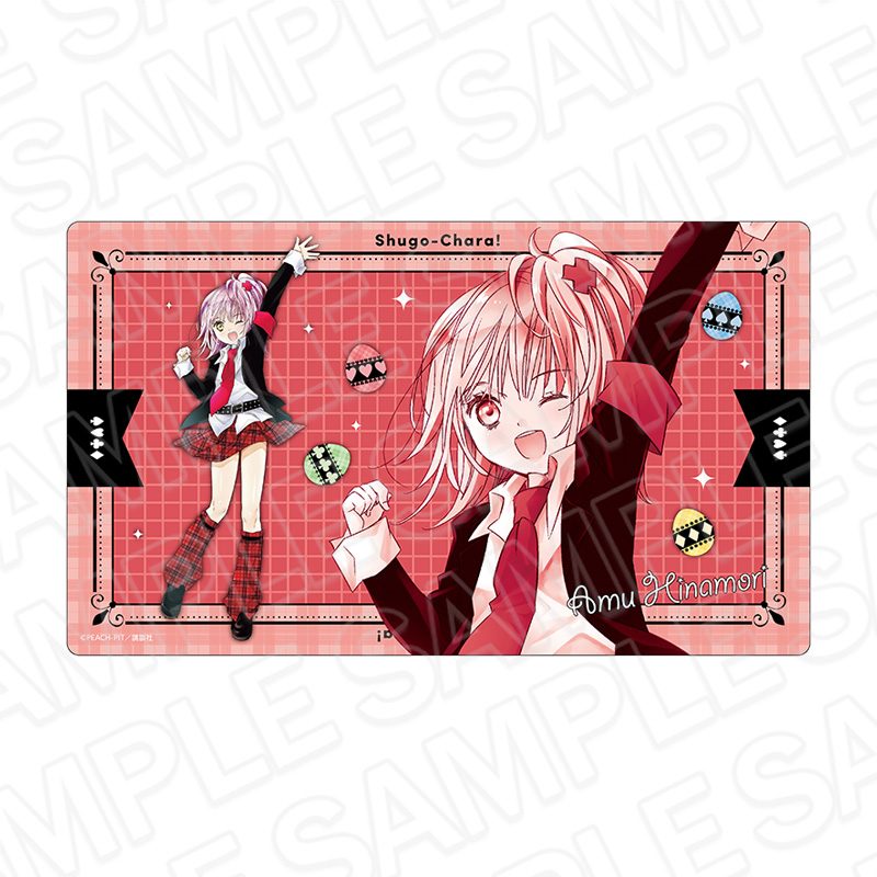 しゅごキャラ! ラバーデスクマット 日奈森あむ ("Shugo Chara!" Rubber Desk Mat Hinamori Amu)