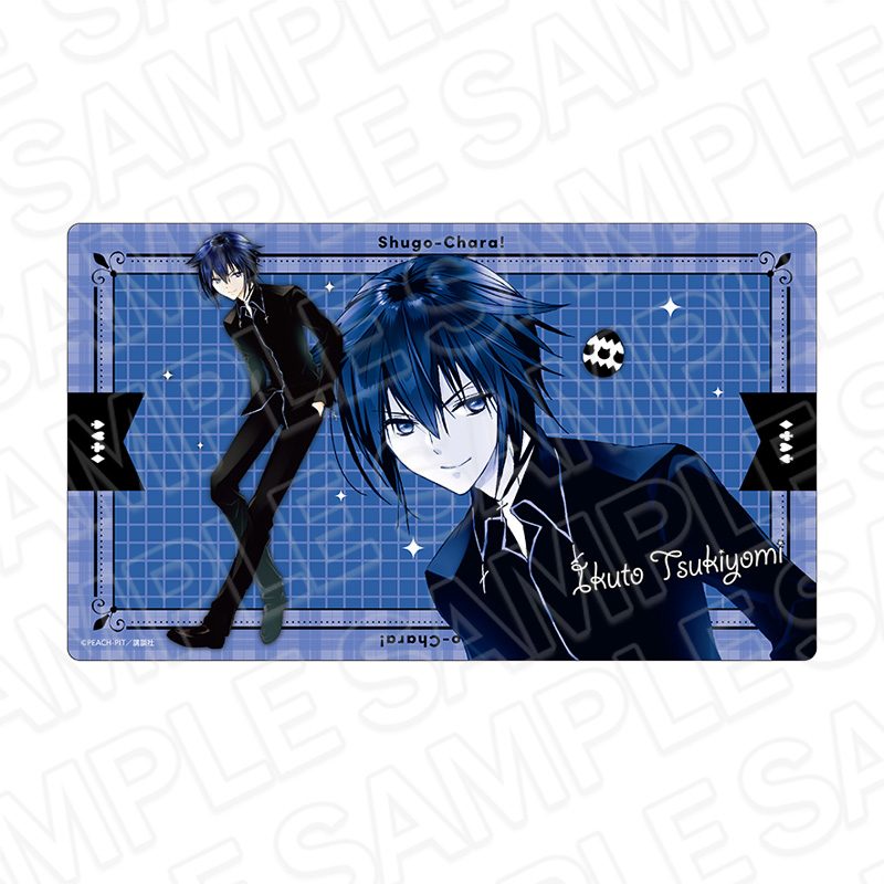 しゅごキャラ! ラバーデスクマット 月詠イクト ("Shugo Chara!" Rubber Desk Mat Tsukiyomi Ikuto)