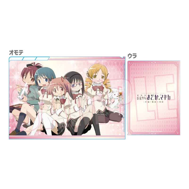 クリアファイル3ポケット 劇場版 魔法少女まどか☆マギカ 新編 叛逆の物語 B (Clear File 3 Pockets "Puella Magi Madoka Magica the Movie New Feature: Rebellion" B)