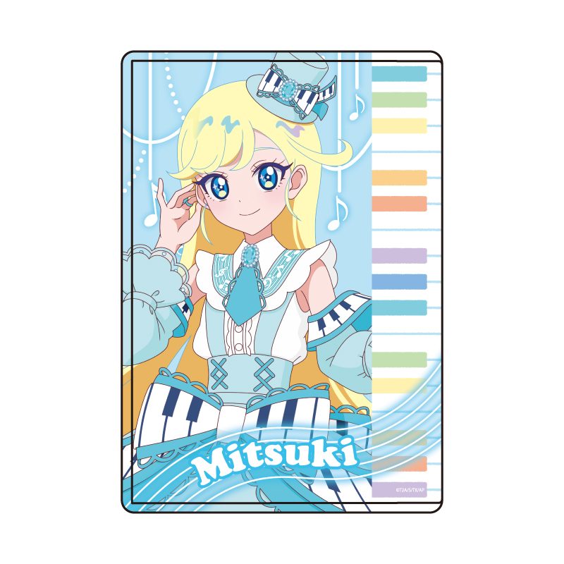 キャラクリアケース ひみつのアイプリ 05 星川みつき 音楽の秋Ver.(描き下ろしイラスト) (Chara Clear Case "Himitsu no AiPri" 05 Hoshikawa Mitsuki Autumn of Music Ver. (Original Illustration))