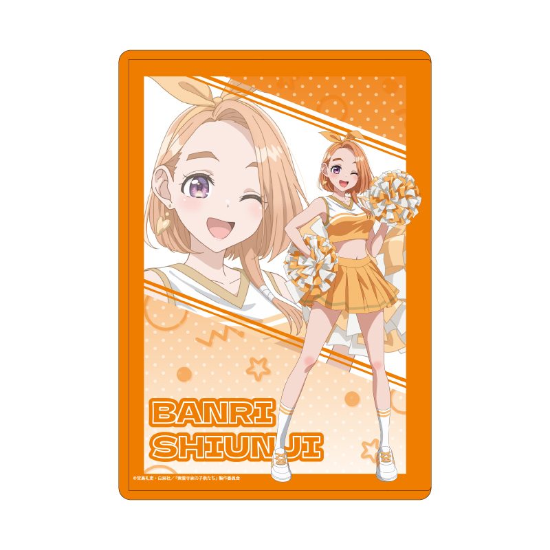 キャラクリアケース 紫雲寺家の子供たち 01 紫雲寺万里 チアガールVer.(描き下ろしイラスト) (Chara Clear Case "The Shiunji Family Children" 01 Shiunji Banri Cheerleader Ver. (Original Illustration))