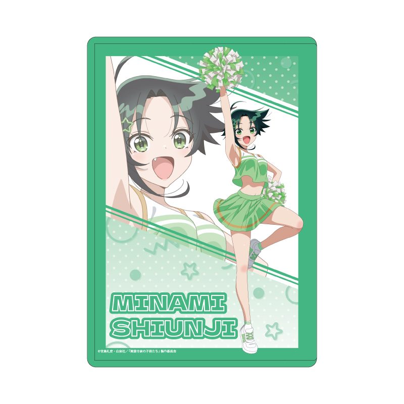 キャラクリアケース 紫雲寺家の子供たち 04 紫雲寺南 チアガールVer.(描き下ろしイラスト) (Chara Clear Case "The Shiunji Family Children" 04 Shiunji Minami Cheerleader Ver. (Original Illustration))
