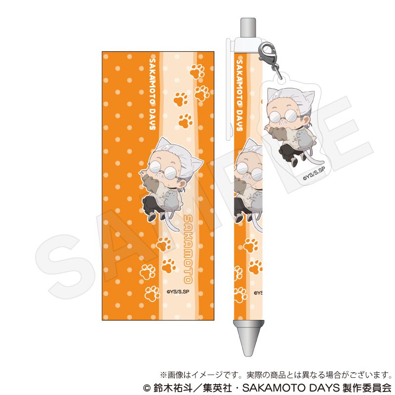 SAKAMOTO DAYS チャーム付きボールペン ひっつきにゃんVer. 坂本太郎 ("Sakamoto Days" Ballpoint Pen with Charm Hittsuki Nyan Ver. Sakamoto Taro)