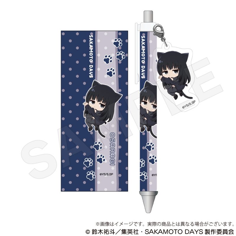 SAKAMOTO DAYS チャーム付きボールペン ひっつきにゃんVer. 大佛 ("Sakamoto Days" Ballpoint Pen with Charm Hittsuki Nyan Ver. Osaragi)