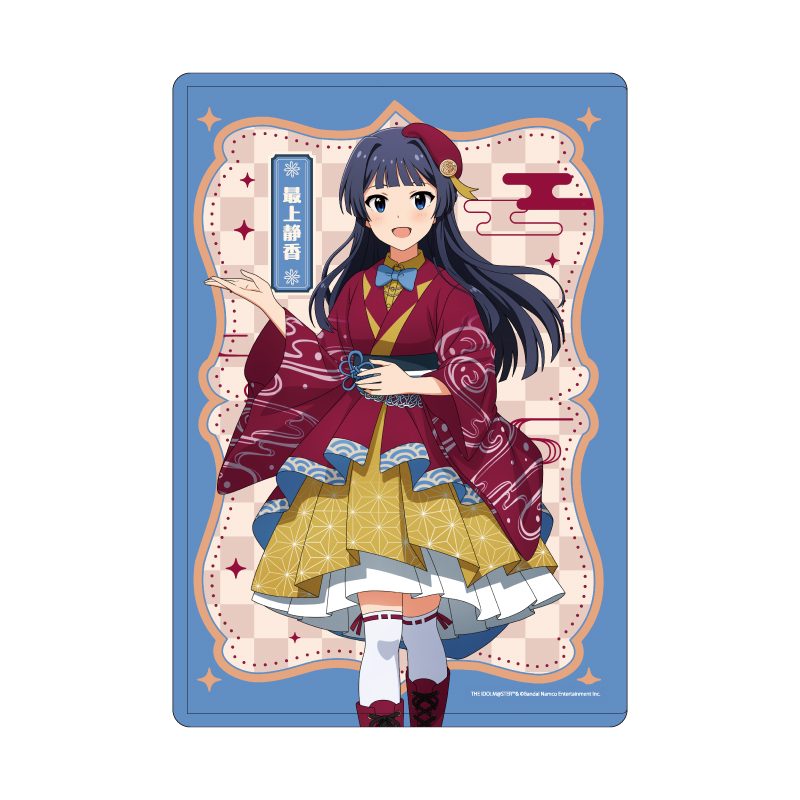 キャラクリアケース アイドルマスターシリーズ 03 最上静香(描き下ろしイラスト) (Chara Clear Case "The Idolmaster" Series 03 Mogami Shizuka (Original Illustration))