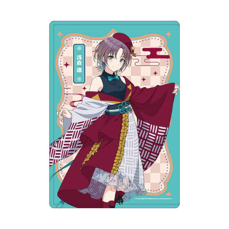 キャラクリアケース アイドルマスターシリーズ 05 浅倉透(描き下ろしイラスト) (Chara Clear Case "The Idolmaster" Series 05 Asakura Toru (Original Illustration))