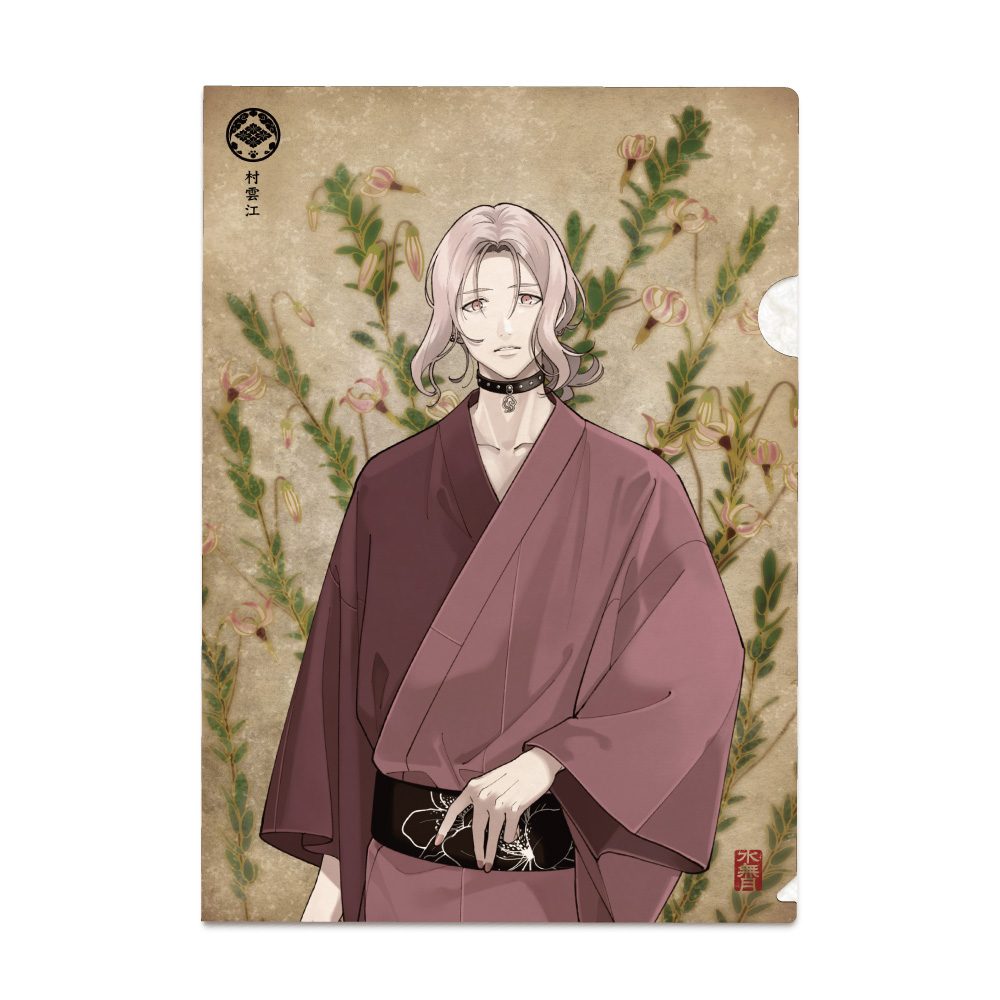 刀剣乱舞-ONLINE- 華こよみ絵巻 第六弾 和紙クリアファイル 村雲江 ("Touken Ranbu -ONLINE-" Hanakoyomi Emaki Vol. 6 Japanese Paper Clear File Murakumo Gou)