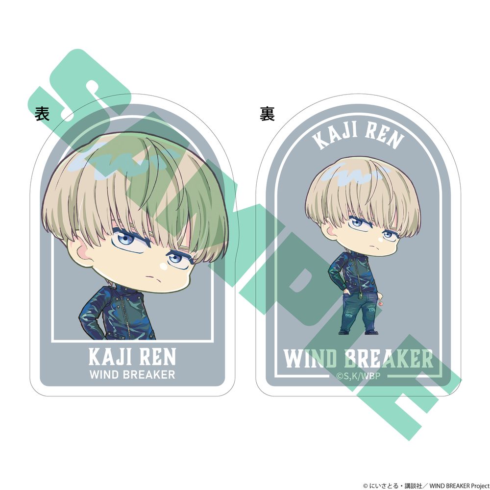 WIND BREAKER アクリルクリップ 梶連 ("Wind Breaker" Acrylic Clip Kaji Ren)