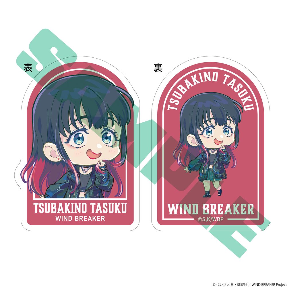WIND BREAKER アクリルクリップ 椿野佑 ("Wind Breaker" Acrylic Clip Tsubakino Tasuku)
