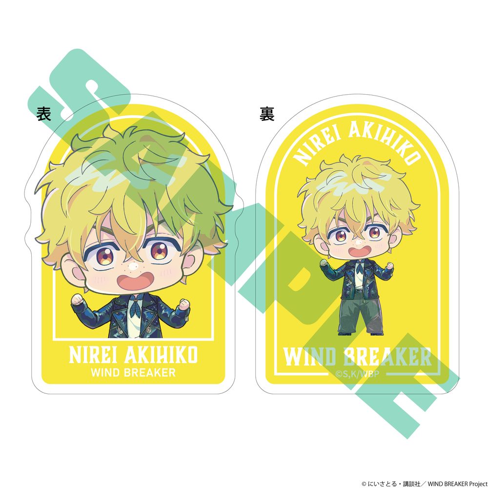 WIND BREAKER アクリルクリップ 楡井秋彦 ("Wind Breaker" Acrylic Clip Nirei Akihiko)
