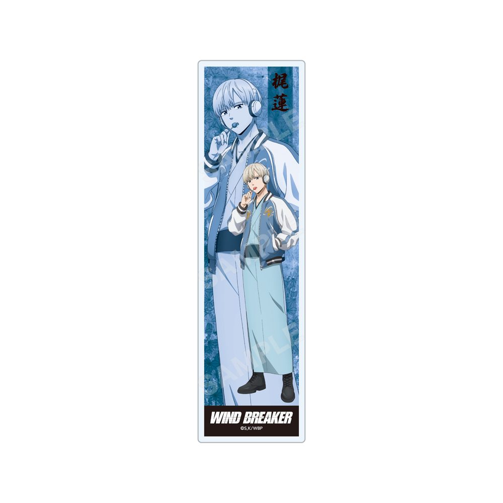 WIND BREAKER クリアブックマーカー 03 梶蓮 ("Wind Breaker" Clear Book Marker 03 Kaji Ren)