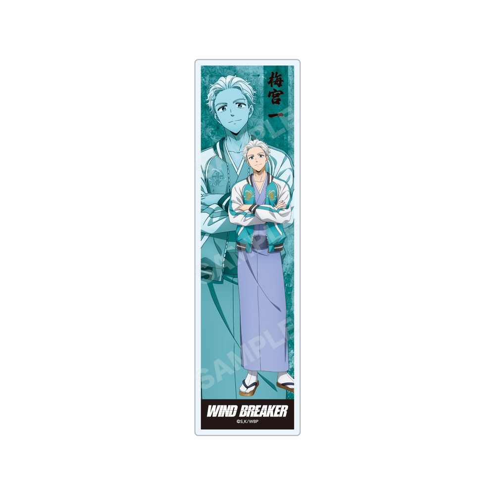 WIND BREAKER クリアブックマーカー 04 梅宮一 ("Wind Breaker" Clear Book Marker 04 Umemiya Hajime)