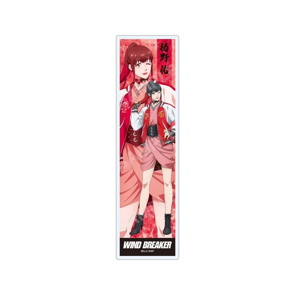 WIND BREAKER クリアブックマーカー 05 椿野佑 ("Wind Breaker" Clear Book Marker 05 Tsubakino Tasuku)
