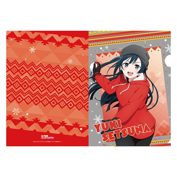 ラブライブ!虹ヶ咲学園スクールアイドル同好会 A4クリアファイル(ニジガク雪遊び) 8 優木せつ菜 ("Love Live! Nijigasaki High School Idol Club" A4 Clear File (Nijigaku Snow Play) 8 Yuki Setsuna)