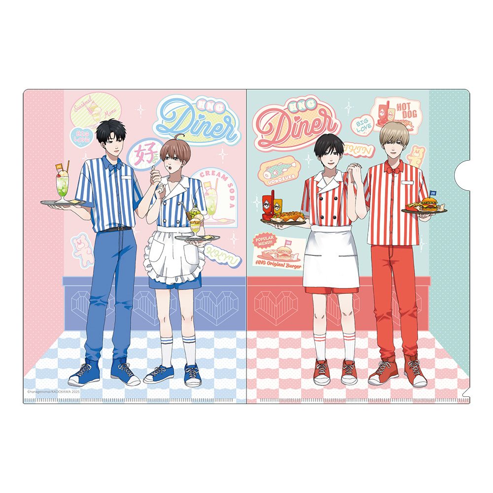 高良くんと天城くん&兄貴の友達 高良くんと天城くん 兄貴の友達 クリアファイル ("Takara-kun to Amagi-kun" & "Big Brother's Friend" Takara-kun to Amagi-kun & Big Brother's Friend Clear File)