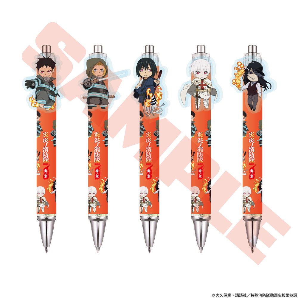 炎炎ノ消防隊 参ノ章 ちびキャラボールペンセット ("Fire Force Season 3" Chibi Chara Ballpoint Pen Set)
