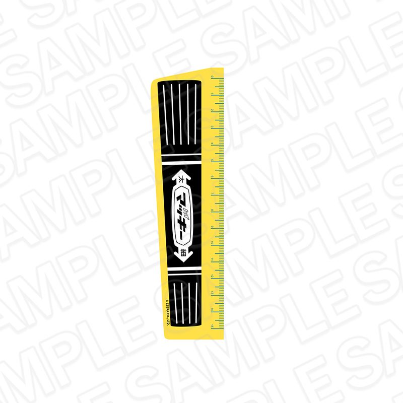 Hi! Mckee アクリル定規 Yellow (Hi! Mckee Acrylic Ruler Yellow)