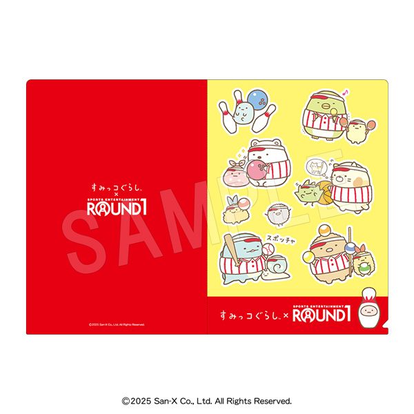 すみっコぐらし クリアファイル ROUND1Ver. イエロー ("Sumikkogurashi" Clear File ROUND1 Ver. Yellow)