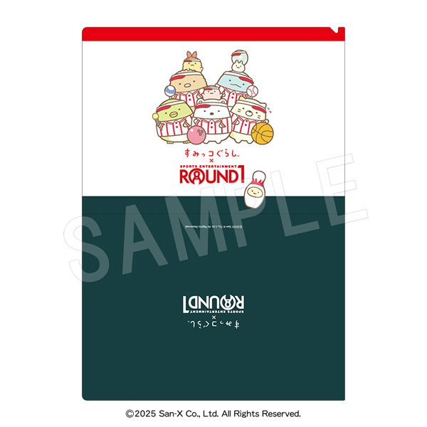 すみっコぐらし クリアファイル ROUND1Ver. ホワイト ("Sumikkogurashi" Clear File ROUND1 Ver. White)