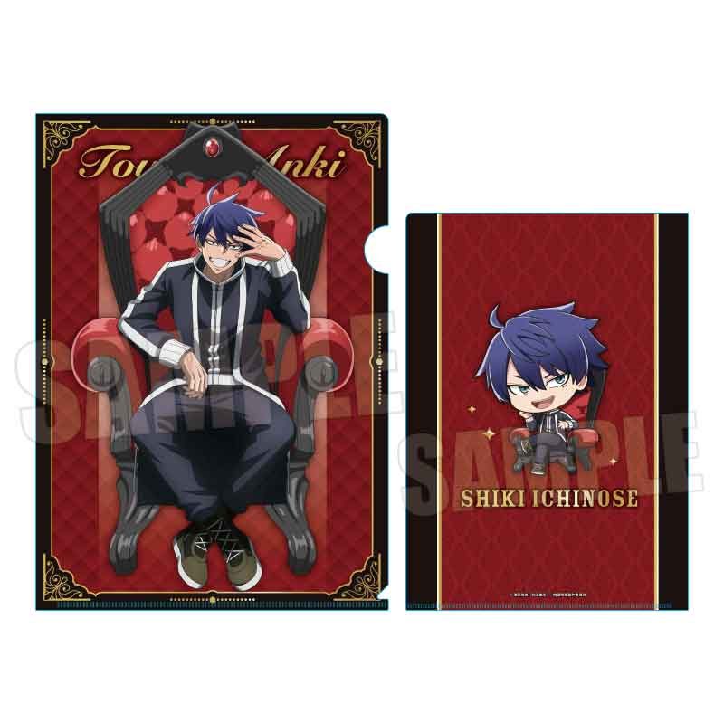 クリアファイル 桃源暗鬼 一ノ瀬四季(玉座) (Clear File "Tougen Anki" Ichinose Shiki (Throne))