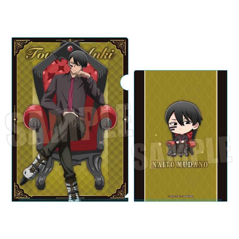クリアファイル 桃源暗鬼 無陀野無人(玉座) (Clear File "Tougen Anki" Mudano Naito (Throne))