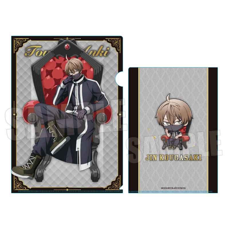 クリアファイル 桃源暗鬼 皇后崎迅(玉座) (Clear File "Tougen Anki" Kougasaki Jin (Throne))