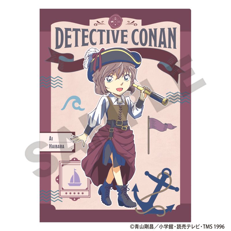 名探偵コナン シングルクリアファイル 灰原哀 船乗り クラパレット ("Detective Conan" Single Clear File Haibara Ai Sailor Cru-palette)