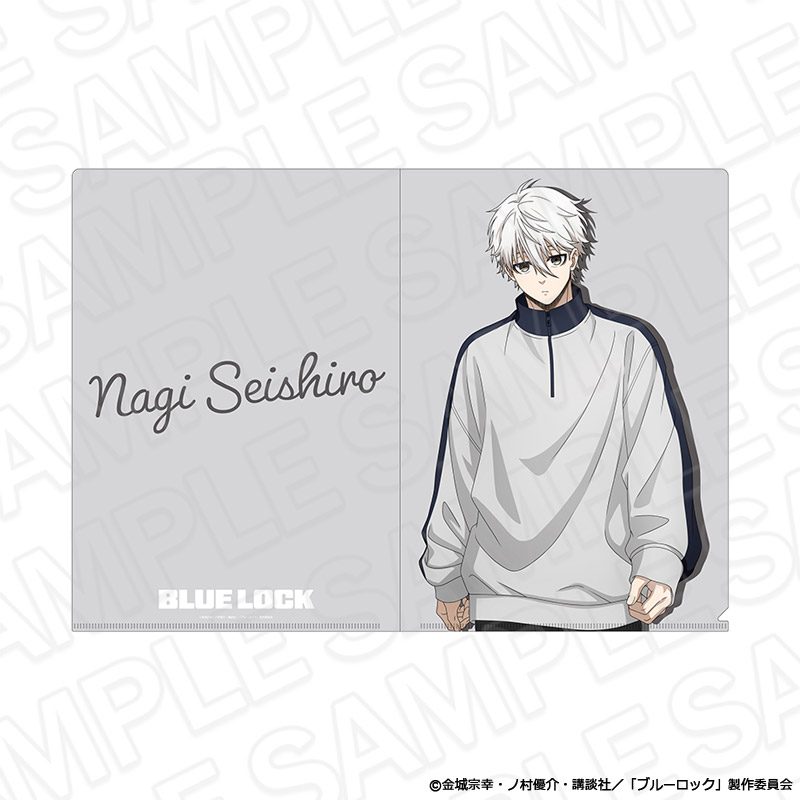 ブルーロック クリアファイル 凪誠士郎 casual Ver. ("Blue Lock" Clear File Nagi Seishiro Casual Ver.)