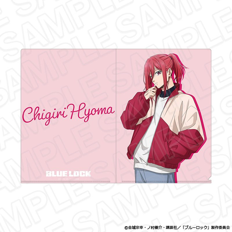 ブルーロック クリアファイル 千切豹馬 casual Ver. ("Blue Lock" Clear File Chigiri Hyoma Casual Ver.)