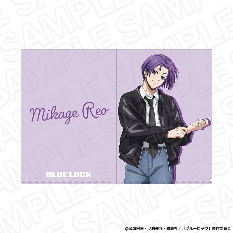 ブルーロック クリアファイル 御影玲王 casual Ver. ("Blue Lock" Clear File Mikage Reo Casual Ver.)