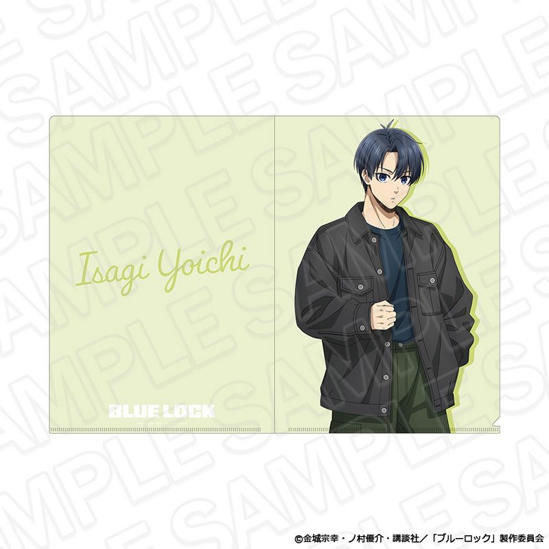 ブルーロック クリアファイル 潔世一 casual Ver. ("Blue Lock" Clear File Isagi Yoichi Casual Ver.)