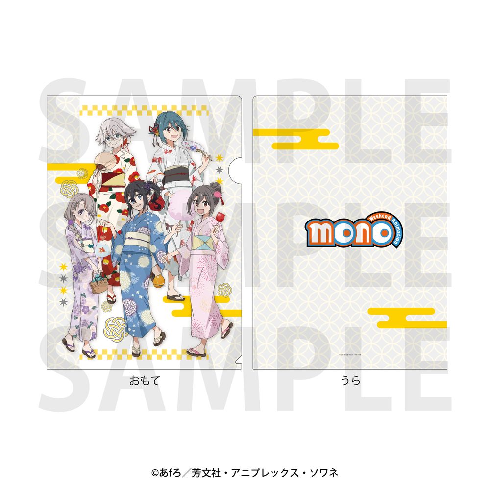 mono -夏祭り- クリアファイル ("mono" -Summer Festival- Clear File)