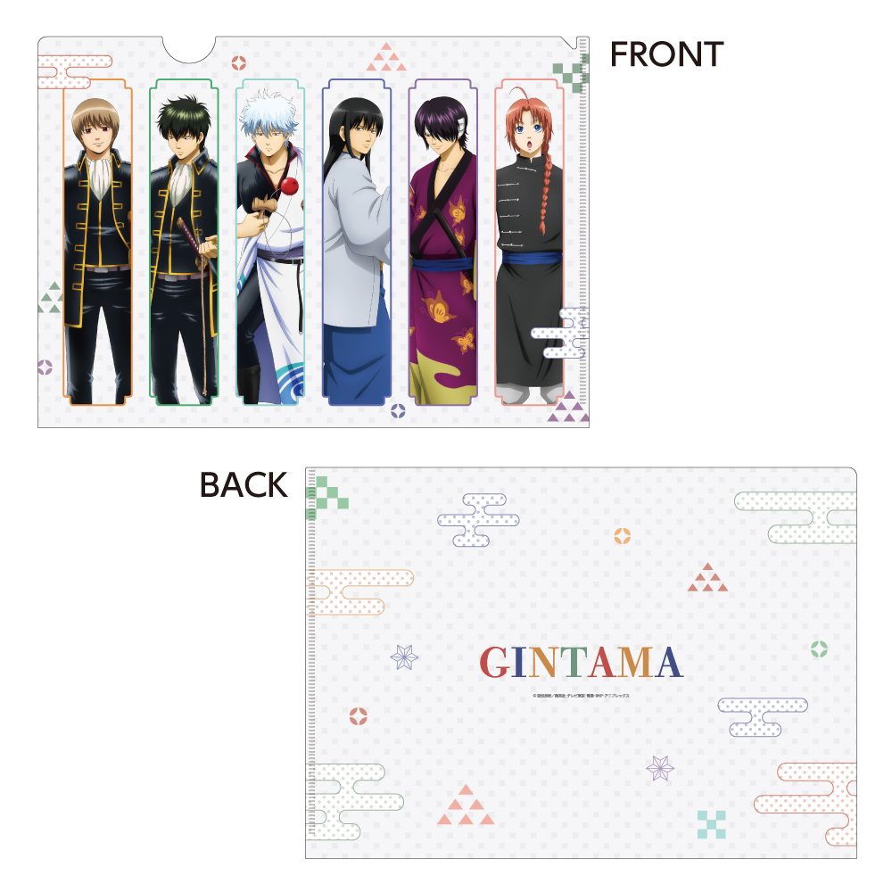 銀魂 クリアファイル 昔の遊びVer. ("Gintama" Clear File Traditional Game Ver.)