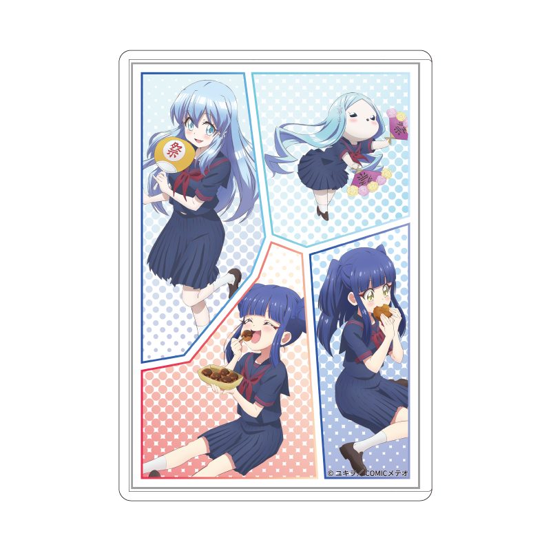 キャラクリアケース 邪神ちゃんドロップキック 05 集合デザインE(描き下ろしイラスト) (Chara Clear Case "Dropkick on My Devil!" 05 Group Design E (Original Illustration))