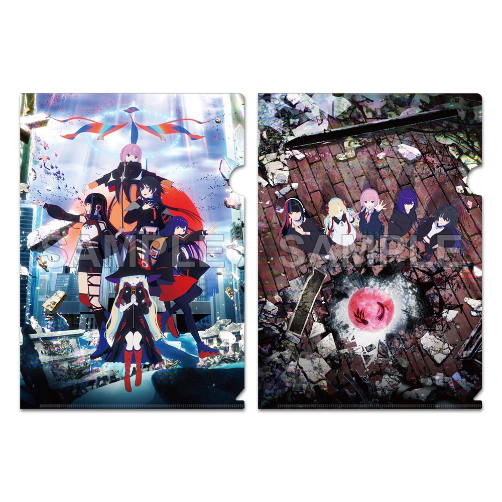 神椿市建設中。 クリアファイルセット ("KAMITSUBAKI CITY UNDER CONSTRUCTION" Clear File Set)